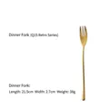 Retro golden 304 stainless steel dinner fork 21.5cm length and 2.7cm width from Q15 series - Dinner Fork