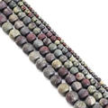 Strand of matte red and green spotted natural stone agate beads for DIY jewelry making - Frosted Dinosaur Stone