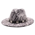 Chapeau fedora en laine à motif serpent avec bandeau noir orné de clous argentés - Blanc