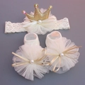 Infant gift set featuring a white lace crown headband and matching tulle ball socks - Gold Double-Sided Large Crown