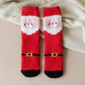 Plush Santa Claus Christmas socks in festive red coral fleece for winter warmth - One Size / Santa with Belt