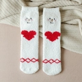 Cute white coral fleece socks featuring red heart embroidery and animal face detail - One Size / Red Heart