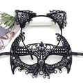 Détails de l'élégant masque d'oreilles de chat en dentelle noire avec broderie complexe - Serre-tête + Masque Ailes Volantes