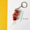 Realistic grilled meat skewer keychain with 4.1cm resin charm and silver metal ring - Grilled Meat Skewer Style 2
