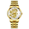 Luxurious gold stainless steel watch with white dial featuring embossed golden dragon design - White Dial Gold Case Gold Band