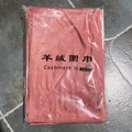 Dusty pink cashmere scarf with fringe tassels inside clear plastic retail packaging - Dusty Rose / 68x200cm