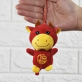 Small red Year of the Ox plush mascot pendant featuring traditional gold Fu embroidery - 11cm / Fu Character Ox