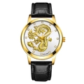 Men's gold dragon relief watch with crystal markers and black leather crocodile strap - White Dial Gold Case Black Strap