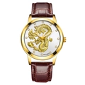 Men's quartz watch featuring a gold dragon relief dial and brown crocodile leather strap - White Dial Gold Case Brown Strap