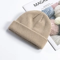 Beige ribbed knit beanie with wide folded cuff for men and women in casual style - One Size / Beige