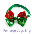 Christmas dog bow tie with Merry Christmas prints and adjustable green neck strap - Large Dog Christmas Lettering Bowtie - Green Strap (VN085-大狗-1)