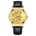 Men's gold watch with dragon relief, diamond indices and black leather strap - Gold Dial Gold Case Black Strap