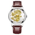 Men's fashion watch featuring golden dragon relief dial and brown crocodile leather strap - White Dial Silver Case Brown Leather Strap