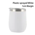 Spray-painted white 12oz stainless steel egg cup with 1cm margin and clear lid - 12oz / Spray White With Silver Edge