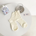 Chaussettes femme blanc crème en coton à côtes verticales, style minimaliste japonais - Taille unique / Crème