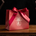 Detail of red wedding candy box with golden foil lettering and elegant ribbon handle - Small / Red Double Happiness WEDDING GIFT (Wine Red Ribbon)