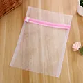 Medium size coarse mesh laundry bag with pink zipper for washing machine protection - Unedged Coarse Mesh