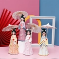 Set of four cute Chinese ancient style resin maiden figurines with oil paper umbrellas - Umbrella-Holding Ladies (Set of 4)