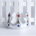 Detail of silver fabric king crown with red and blue gems for birthday party cake topper - Silver King Crown
