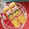 Gelbe Korallenfleece-Weihnachtssocken für Kinder mit Rentier und festlichem Muster - Einheitsgröße / Gelber Elch
