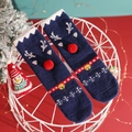 Calza natalizia in peluche blu scuro con bordo bianco e pompon rosso 3D morbido - Taglia unica / Renna Blu Notte
