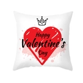 Fodera per cuscino bianca San Valentino con cuore rosso, corona e scritta Happy - 45x45 cm / Valentine Corona Bianca (DRD325-6)
