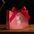 Close-up of red paper wedding candy box with gold foil lettering and matching silk ribbon - Small / Wine Red SWEET GIFT (Wine Red Ribbon)
