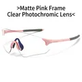 Sand pink frame photochromic cycling sunglasses with transparent lenses for sports - Matte Pink Frame / Clear To Gray Photochromic Lens