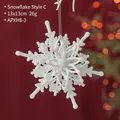 White frosted snowflake ornament for Christmas tree decor, size 13x13cm for holiday display - White Snowflake C/1 Piece
