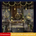 Golden Christmas window wall sticker set with reindeer and tree for festive DIY decoration - T814 Christmas Hanging Ball