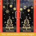 Golden Christmas tree and reindeer window decals set for festive glass door decor - T510+T510+T811 Set