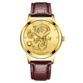 Men's fashion watch featuring golden dragon motif dial and brown leather strap - Gold Dial Gold Case Brown Strap