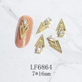 Detail of 7x16mm gold geometric V-shaped nail charms with iridescent rhinestones and gems - Gold Phantom Gem Style (6864)