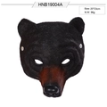 Máscara de oso pardo realista para carnaval y cosplay, tamaño 20x23cm y peso muy ligero - HNB19004A Máscara de Oso Negro