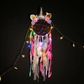 Unicorn dream catcher with LED lights and colorful feathers for girl's room decor - MS9017CS Pink With Colored Light (Small Box)