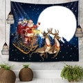 Detalle de un tapiz navideño con Papá Noel en trineo sobre un fondo de noche nevada azul - 150x130cm / Estilo 3
