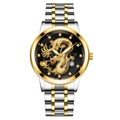Montre homme avec relief de dragon doré, cadran noir et bracelet en acier bicolore - Cadran Noir Boîtier Bicolore Bracelet Bicolore