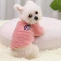 Warm pink fleece dog sweater with grape embroidery and ribbed hem for small dogs - S(Chest 32CM, Weight 2-4kg) / Tops / Pink Grape