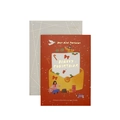 3D pop-up red Christmas greeting card with gold foil lettering and matching grey envelope - Hollow Gift