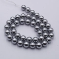 Polished metallic grey glass pearl beads in a spiral layout for DIY jewelry making - 4mm Straight Hole/Approx 100pcs Per Strand / Madama Gray Pearl