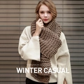 Thick chunky knit scarf in earthy brown for women winter casual warm neck wrap - Khaki