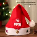 Plush Christmas snowman hat with white pom-pom and festive snowflake embroidery - Felt Snowman Style