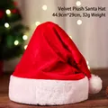 Classic red plush Christmas hat with white faux fur trim, 44.9x29cm festive party accessory - Flannel Double-Sided Hat