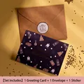 Style E - Lucky Christmas Card, Envelope And Sticker
