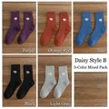 Thick winter crew socks for men and women with embroidered daisy in five assorted colors - One Size / Women's Daisy Style Group B