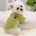 S(Chest 32CM, Weight 2-4kg) / Tops / Green Avocado