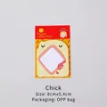 Cute yellow chick shaped sticky notes cartoon animal memo pad for students 8x5.4cm - Chicken