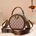 Classic round crossbody bag in brown jacquard leather with adjustable wide strap - Coffee & Khaki
