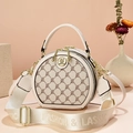 Beige round crossbody bag with vintage monogram and wide logo fabric strap - Off-white