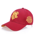 Winter-Outdoor-Baseballcap aus burgunderfarbener Baumwolle mit goldener Stickerei - Goldene Stereoskopische Bestickung (Roter Kappenkörper) / Rot